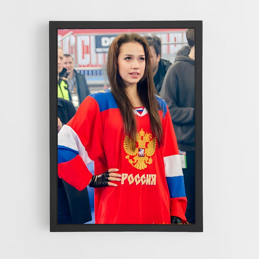 Poster Alina de zagitova – affiche Patinage artistique (vue 2)